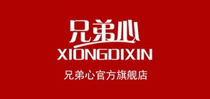 兄弟心品牌LOGO图片
