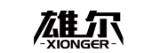 xionger/雄尔LOGO