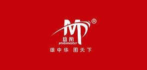 雄图办公用品LOGO