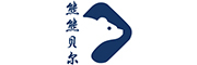 XIONGXIONGBEIER/熊熊贝尔品牌LOGO图片