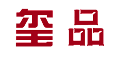 玺品LOGO