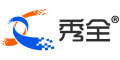 秀全品牌LOGO图片