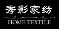 秀影品牌LOGO图片