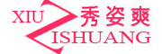 Xiuzishuang/秀姿爽品牌LOGO图片