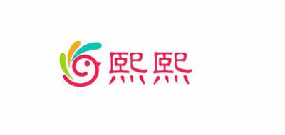 熙熙品牌LOGO图片