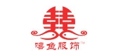 嘻鱼品牌LOGO图片