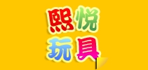 熙悦玩具品牌LOGO图片