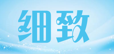 细致品牌LOGO图片