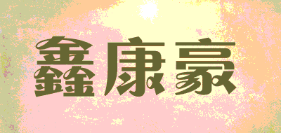 XKH/鑫康豪品牌LOGO图片