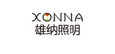 xonna/雄纳照明品牌LOGO图片