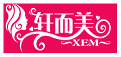 轩而美服饰品牌LOGO图片