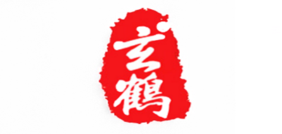 玄鹤LOGO