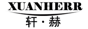 XUANHERR/轩赫品牌LOGO图片