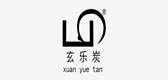 玄乐炭汽车用品LOGO