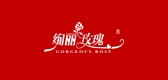 绚丽玫瑰品牌LOGO图片