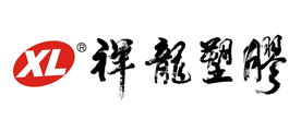 轩龙XL品牌LOGO图片
