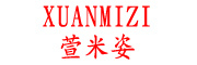 XUANMIZI/萱米姿品牌LOGO图片