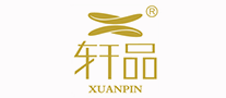 XUANPIN/轩品LOGO