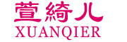 萱綺儿LOGO