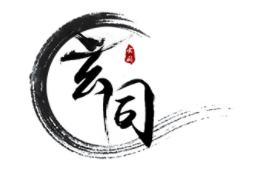 玄同品牌LOGO