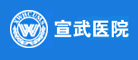 宣武医院品牌LOGO图片