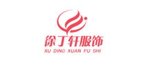 徐丁轩LOGO