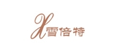 雪倍特品牌LOGO图片