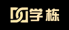 学栋品牌LOGO图片