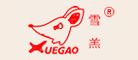 XUEGAO/雪羔品牌LOGO图片