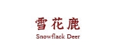 雪花鹿服饰品牌LOGO图片