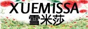 XUEMISSA/雪米莎品牌LOGO图片