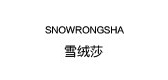 雪绒莎LOGO