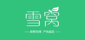 雪窝水果品牌LOGO图片