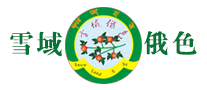 雪域俄色品牌LOGO图片