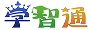 学智通品牌LOGO图片