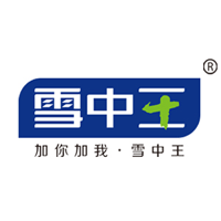 雪中王LOGO