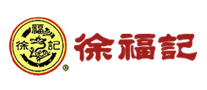 徐福记品牌LOGO图片