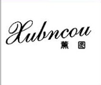 薰图品牌LOGO图片