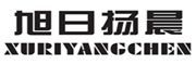 xuriyangchen/旭日扬晨LOGO