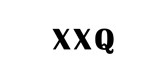 xxq品牌LOGO图片