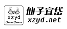 xzyd/仙子宜岱品牌LOGO图片
