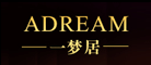 A-Dream/一梦居品牌LOGO图片