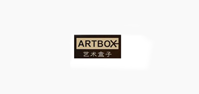 ARTBOX/艺术盒子品牌LOGO图片