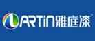 ARTIN/雅庭品牌LOGO图片