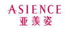 ASIENCE/亚羡姿品牌LOGO图片