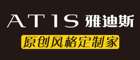 ATIS/雅迪斯品牌LOGO图片