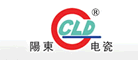 CLD阳东电瓷品牌LOGO图片