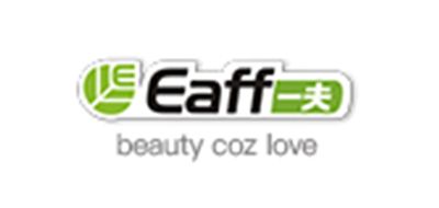 EAFF/一夫品牌LOGO图片