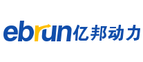 ebrun/亿邦动力品牌LOGO图片