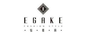 EGAKE/怡嘉琦皮草品牌LOGO图片